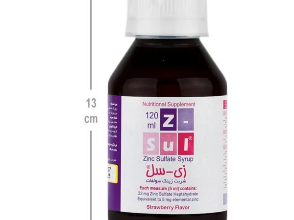شربت زی سل زینک سولفات خوارزمی (120 میلی لیتری)