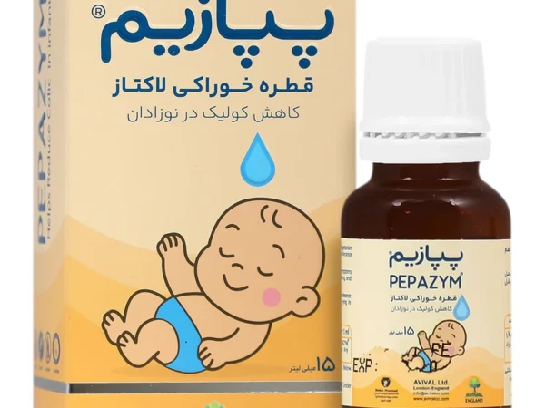 قطره پپازیم لاکتاز 4500 اف سی سی - 15 میلی لیتری (مشابه قطره ایزی کول)