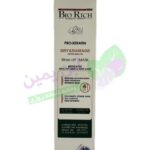 ماسک مو با آبکشی حاوی کراتین بایوریچ - 300 میلی لیتری