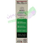 ژل شستشوی صورت مناسب پوستهای چرب و مختلط سبوریچ بایوریچ - 200 میلی لیتری