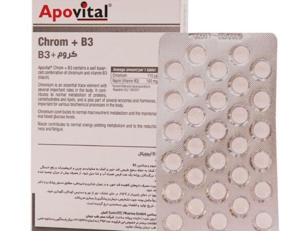 قرص کروم و B3 آپوویتال (30 عددی)