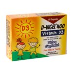 کپسول ویتامین D3 دی ویژل 400 واحد دانا (60 عدد)