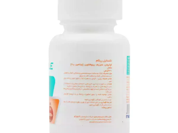 قرص ریکام نکستایل (30 عدد)
