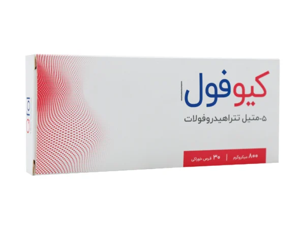 قرص کیوفول کواترفولیک (30 عددی)