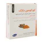 کپسول کورکومین رازک - 500 میلی گرم