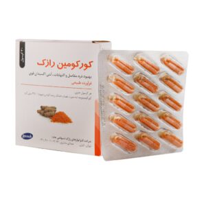 کپسول کورکومین 500 میلی گرم رازک (30 عددی)