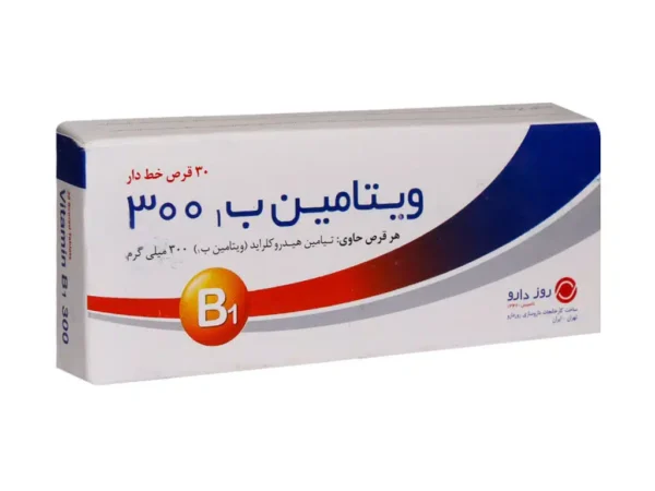 قرص ویتامین B1 روز دارو (300 میلی گرمی)