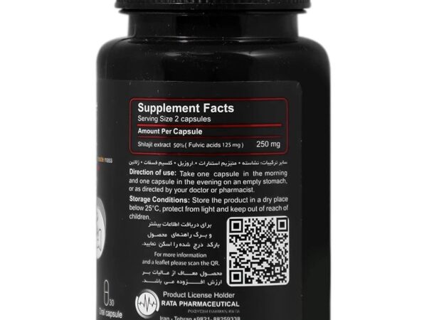 کپسول شیلاجیت 125میلی گرم پویش درمان راتا (30 عددی)