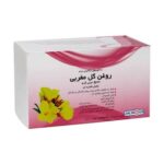 کپسول ژلاتینی نرم روغن گل مغربی 500 میلی گرم جالینوس (60 عدد)