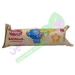 نوتری بیسکوئیت گندمی 96 گرم - 20 عدد