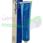 ژل لوبریکانت تولید دارو - 82 گرم