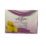 کپسول ژله ای روغن گل مغربی 1000 + ویتامین ای ( جالینوس ) 60 عددی