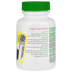 کپسول کوآنزیم کیوتن 120 میلی گرم ارگانیکا (60 عددی)