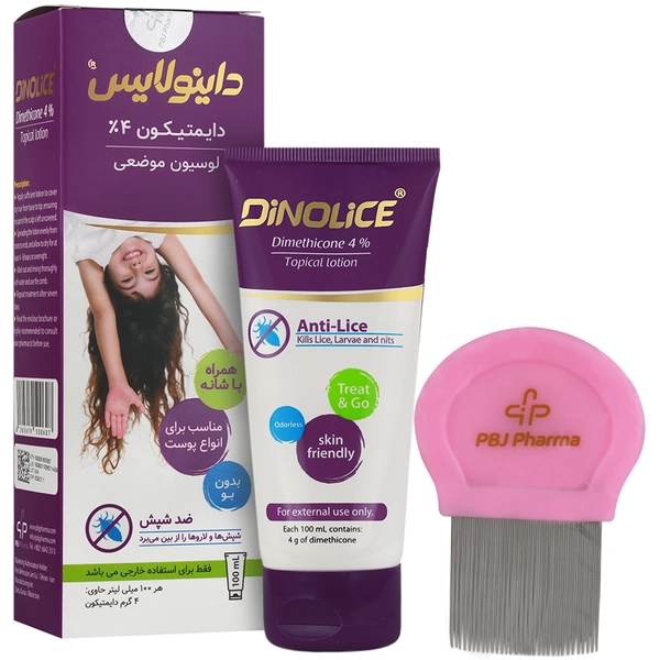 لوسیون دایمتیکون 4% داینولایس -100 میلی لیتری - تصویر 1