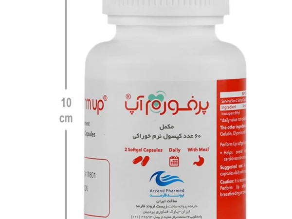 کپسول ایکوزاپنت اتیل پرفورم آپ اروند فارمد (500 میلی گرمی)