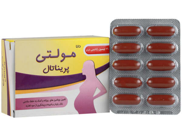 کپسول سافت ژل مولتی پریناتال دانا (30 عددی)