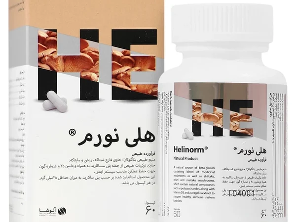 کپسول هلی نورم آنوشا (60 عددی)