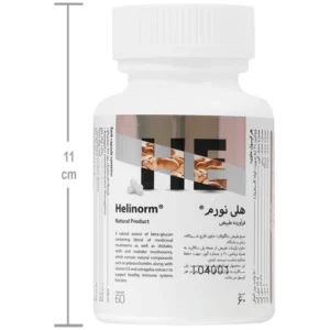 کپسول هلی نورم آنوشا (60 عددی)