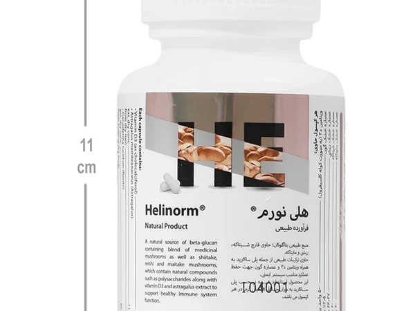کپسول هلی نورم آنوشا (60 عددی)