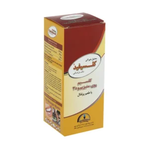 محلول خوراکی کلسیم کلسیفید دنیا داروی سپهر (240 میلی لیتری)
