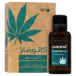 قطره خوراکی کانابیدیول کانوفار آروین بایوفارما ( 20 میلی گرمی)