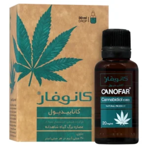 قطره خوراکی کانابیدیول کانوفار آروین بایوفارما ( 20 میلی گرمی)