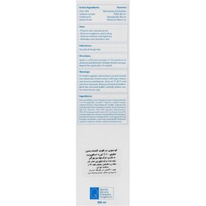 لوسیون مرطوب کننده بدن حاوی 10% اوره اسکوویت (200میلی لیتر)