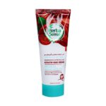 کرم کراتینه مغذی و آبرسان مو هرباسنس آردن مناسب موهای آسیب دیده و شکننده  ( 100میلی لیتر)