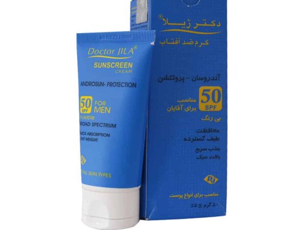 کرم ضد آفتاب بی رنگ SPF 50 آندروسان پروتکشن مناسب آقایان دکتر ژیلا (50 گرم)