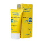 کرم ضد آفتاب کوئیک سان پروتکشن SPF50 دکتر ژیلا (50 گرم)