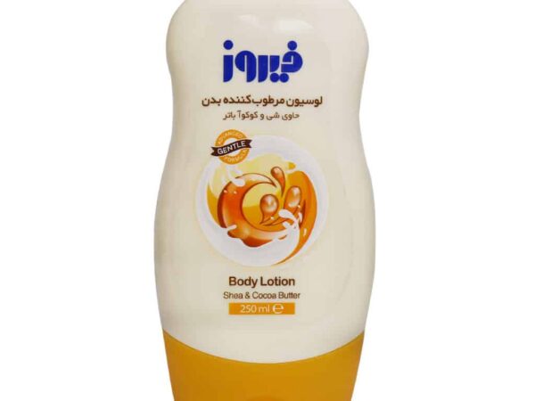 لوسیون مرطوب کننده بدن شی و کوکوآ باتر فیروز (250 میلی لیتر)