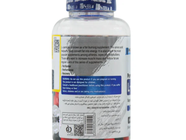 کپسول ال کارنیتین 1000 میلی گرم استلا نوتریشن (90 عددی)
