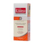 کرم ضدآفتاب+ SPF50 انواع پوست بژ طبیعی الارو - 50 میلی لیتری