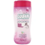 دستمال مرطوب پاک کننده آرایش لوسین (70 برگ)