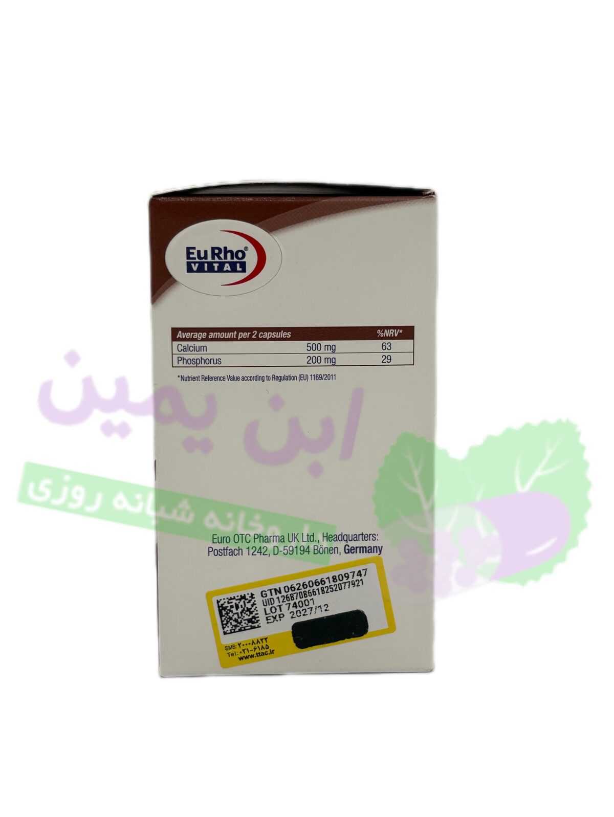 کپسول کلسیم هیدروکسی آپاتیت یورو ویتال - 30 عددی - Image 2