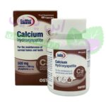 کپسول کلسیم هیدروکسی آپاتیت یورو ویتال - 30 عددی