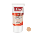کرم ضدآفتاب+SPF50 مناسب پوست چرب بژ طبیعی الارو - 40 میلی لیتری