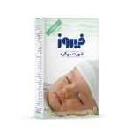 شورت دو گره کوچک فیروز (5 عددی)