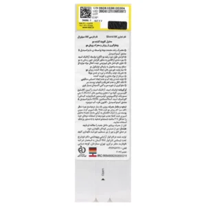 تونیک ضد ریزش حاوی مدل Minoxidil M5 سیلورال (60 میلی لیتری)