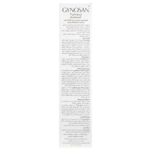 کرم واژینال ژینوسان تکا فارمد (50 گرم)
