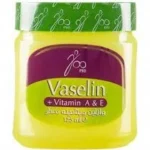 وازلین ویتامین معطر ژومیو