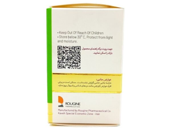 قرص پیوسته رهش زنجبیل و ویتامین ب6 جین 6 ویتوسان (30 عدد)