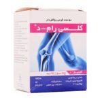 قرص کلسی رام د راموفارمین (50 عدد)