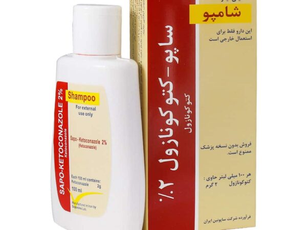 شامپو ساپو کتوکونازول 2 درصد ساپونین (100 میلی لیتری)