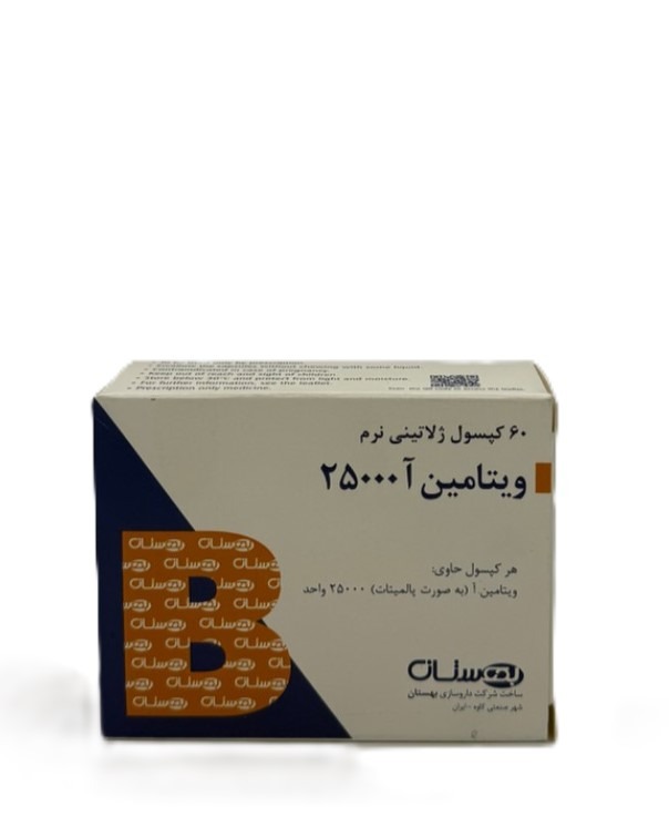 bf555a9a-04bb-4bd4-a65c-55f8cd2bc397 ویتامین آ 25,000 بهستان (60عددی) - تصویر 1