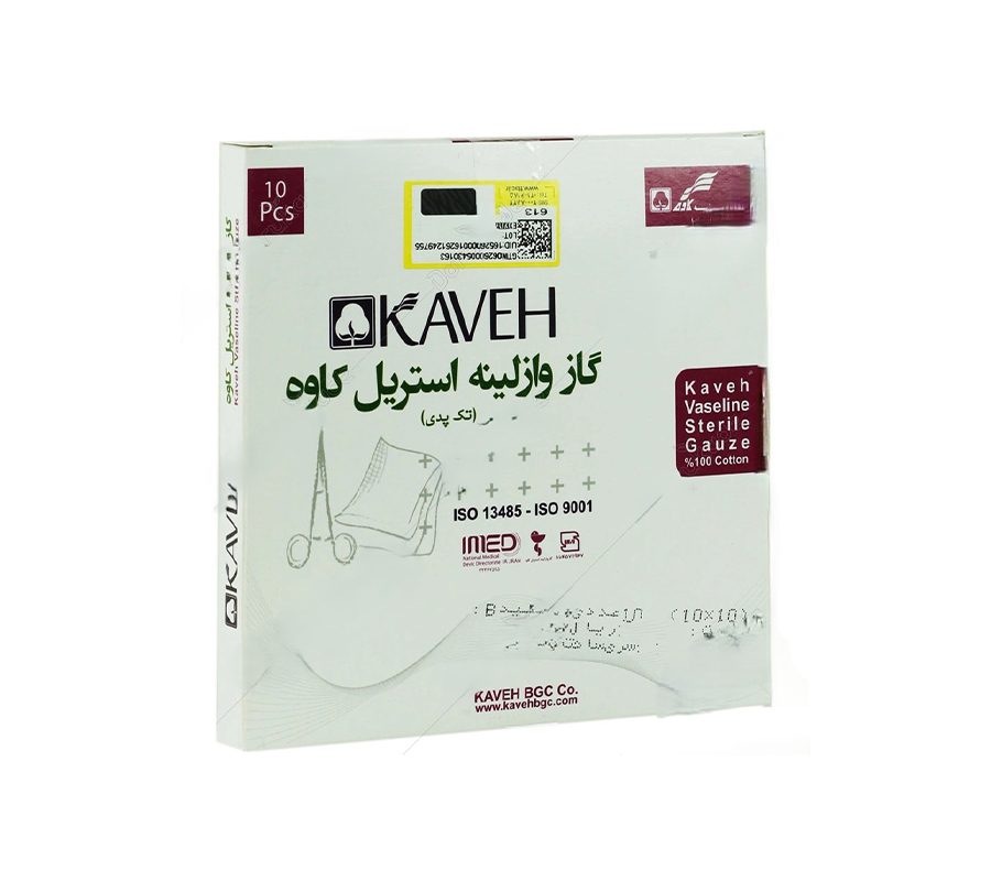 bin-gazvaseline-kaveh1 گاز وازلینه استریل تگ برگی کاوه - تصویر 1
