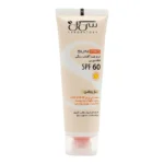 کرم ضد آفتاب رنگی فاقد چربی SPF 30 مناسب پوست های مختلط تا چرب سی گل (30 میلی لیتر)