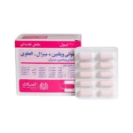 کپسول مولتی ویتامین + مینرال الحاوی بسته (100 عددی)