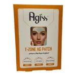 پچ آبرسان و ضد چروک پیشانی و بینی ابرو آگیس(35میلی لیتر)