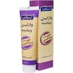 کرم وازلین ویتامینه ایروکس(80گرم)